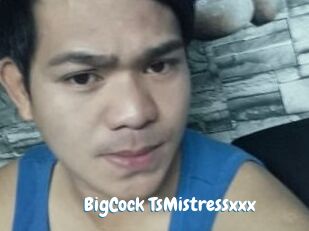 BigCock_TsMistressxxx