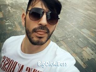 BigDickiBoss Coquine Avenue