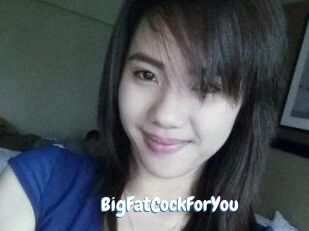 BigFatCockForYou