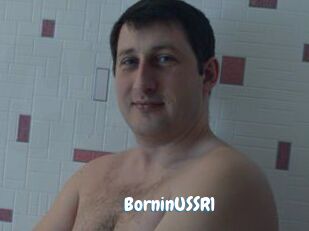 BorninUSSR1 Coquine Avenue