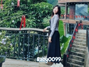 baby0099 Coquine Avenue