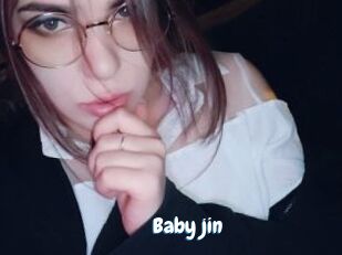 Baby_jin