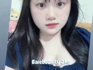 baieboanity_2k6 Coquine Avenue