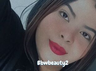 Bbwbeauty2