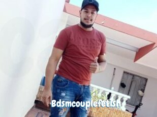 Bdsmcouplefetish