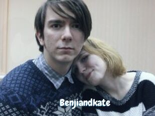 Benjiandkate