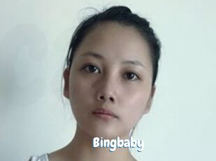 bingbaby Coquine Avenue