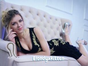 blondyxkitten Coquine Avenue
