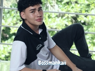 bossmankaii Coquine Avenue