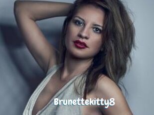 brunettekitty8 Coquine Avenue