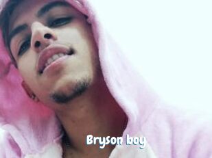 bryson_boy Coquine Avenue