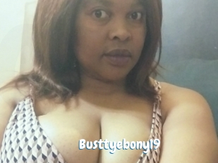 busttyebony19 Coquine Avenue