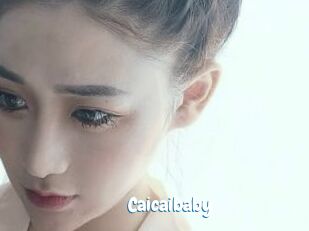 Caicaibaby