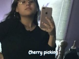 Cherry_picking