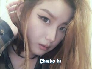 Chieko_hi