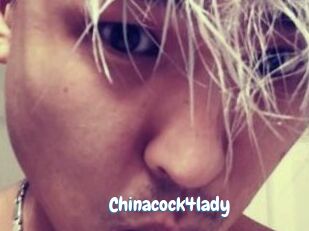 Chinacock4lady