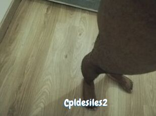 Cpldesiles2 Coquine Avenue