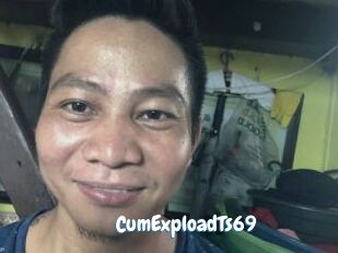 CumExploadTs69