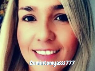Cumintomyasss777
