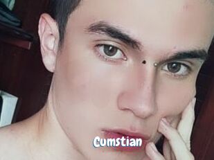 Cumstian Coquine Avenue