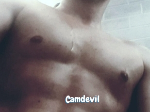 camdevil Coquine Avenue