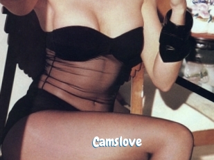 camslove Coquine Avenue