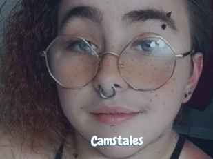 camstales Coquine Avenue
