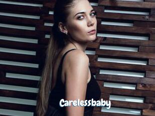 Carelessbaby