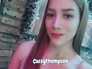 cassythompson Coquine Avenue