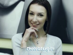 chocolatexgirl Coquine Avenue
