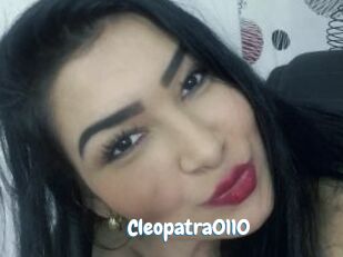 cleopatra0110 Coquine Avenue