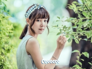 coooccc Coquine Avenue