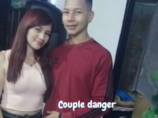 Couple_danger