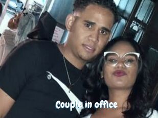 Couple_in_office