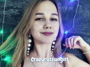 crazyrussiangirl Coquine Avenue