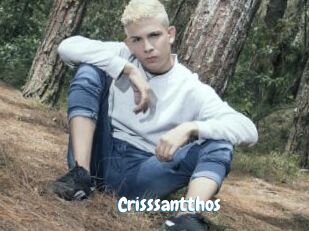 Crisssantthos