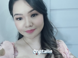 Crystallin
