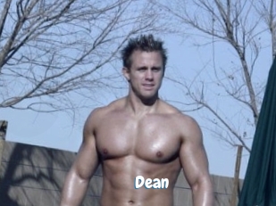 Dean Coquine Avenue