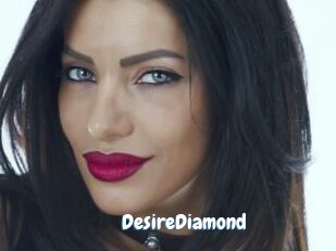 DesireDiamond