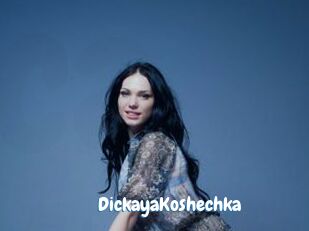 DickayaKoshechka