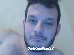 DicksonManXX