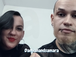 Damianandsamara