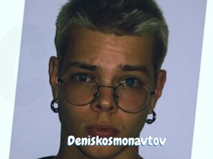Deniskosmonavtov