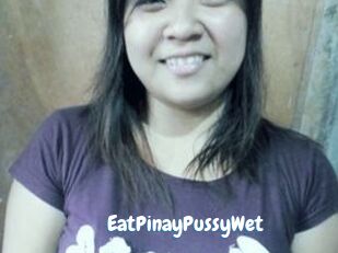 EatPinayPussyWet
