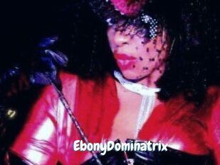 EbonyDominatrix