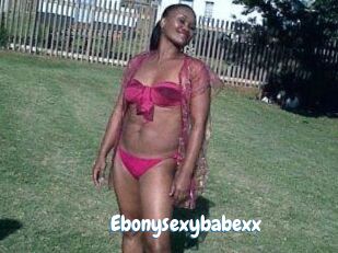 Ebonysexybabexx