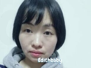 Edithbaby Coquine Avenue