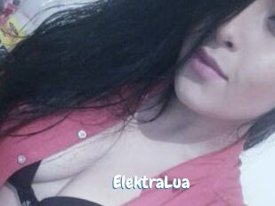 ElektraLua