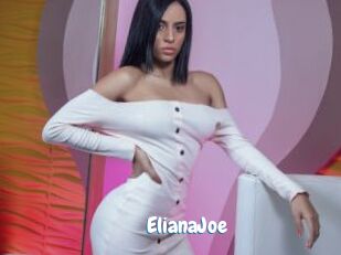ElianaJoe Coquine Avenue
