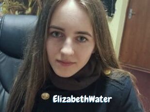 ElizabethWater Coquine Avenue